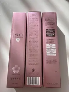 Item thumbnail for item e9e775e4-bc7c-48bc-975f-6ded83ce935c