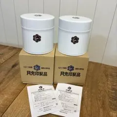 kaede様 リクエスト 2点 まとめ商品