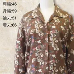 レトロブラウス 開襟シャツ 茶 ブラウン 花柄 オーバーサイズ レトロポップ