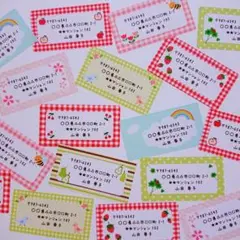 Item thumbnail for item f1d0f831-f466-47db-9573-b93bccf4ba4e