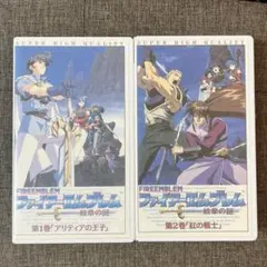当時物】ファイアーエンブレム 販促ポスター - メルカリ