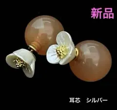 新品　樹脂のお花のピアスピンクのキャッチ/シルバー耳芯②