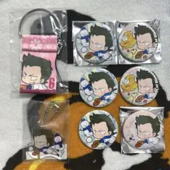 ハイキュー‼︎ 一番くじ 牛島&天童 〜福を招け！豆は俺が持っていく