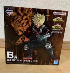 僕のヒーローアカデミア 一番くじ B賞 爆豪勝己 フィギュア