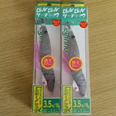 Item thumbnail for item c156682d-23c3-4d42-890a-f3e058cba474