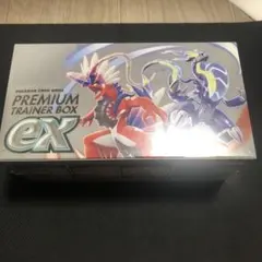 ポケモンカードゲーム プレミアムトレーナーボックス ex未開封シュリンク付き