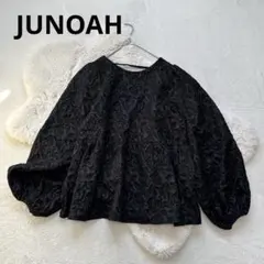 Item thumbnail for item e9dd8819-38cc-459c-a486-84d5a5cedcf9