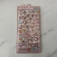 ボンボンドロップシール　はむはむ　はむはむボンボン