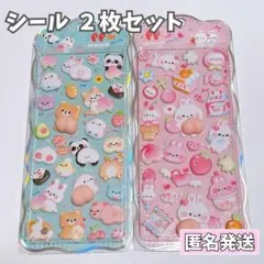 Item thumbnail for item dcfca450-e2cb-4255-b0e7-ea85208c4784