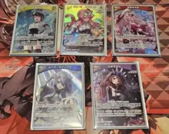 鬼*o様 ホロカ まとめ売り