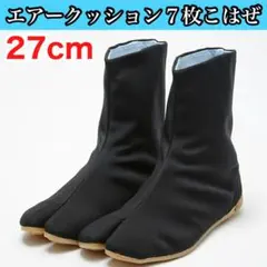 Item thumbnail for item 293482f9-4ea4-43c4-999d-dd3b8ff7cb07