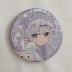 いれいす 初兎 缶バ 愛足り