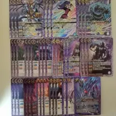 2026年最新】呪鬼デッキの人気アイテム - メルカリ