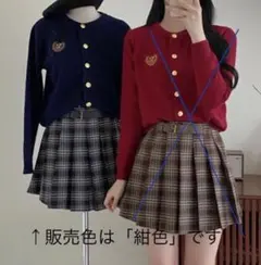 【新品】エンブレムカーディガン紺色（DHOLIC）ニットディーホリック　韓国冬物のサムネイル