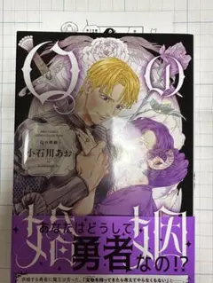 Item thumbnail for item 6fb6ad8f-666e-4622-9d67-1ab65a1cd3dc