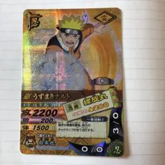 2026年最新】ナルティメットカードバトル 爆レアの人気アイテム - メルカリ