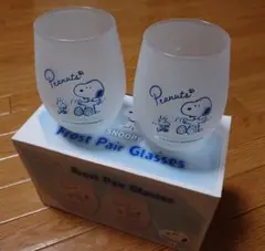 スヌーピー ペアグラス フロストペアグラス SNOOPY 550ml 未使用のサムネイル