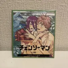 【即日発送】チェンソーマン レゼ編 入場者特典色紙 第2弾