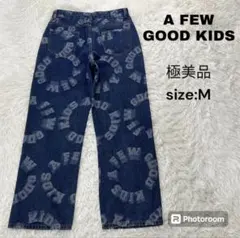 極美品✨A FEW GOOD KIDS デニムパンツ　M サークル　AFGK