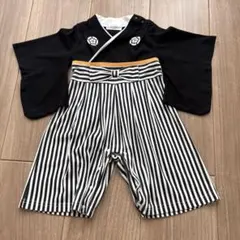 Aenak 袴スタイルロンパース 80cm