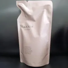 AKNIR 薬用ヘアトリートメント　詰替
