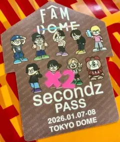 2026年最新】timelesz liveの人気アイテム - メルカリ