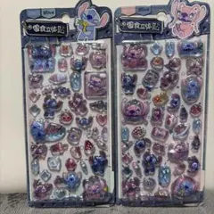 スティッチ 2枚セット 立体シール 海外限定 ぷくぷく ディズニー キャラクター