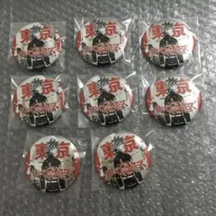 東京リベンジャーズ　台湾　台北　高雄　缶バッジ　羽宮一虎