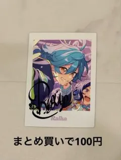あんスタ 10周年 ぱしゃっつ ライカ - メルカリ