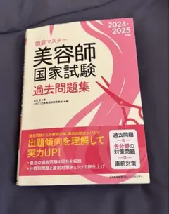 Item thumbnail for item 9b2508b3-98c3-4bdc-9b5c-53b3711bd2b3