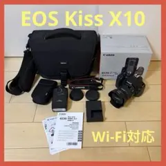2026年最新】Canon EOS Kiss X10 レンズキットの人気アイテム - メルカリ