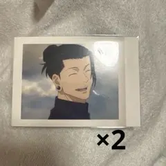 呪術廻戦 夏油傑 ぱしゃこれ 懐玉・玉折