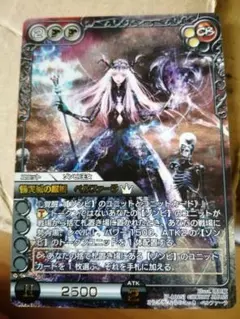 ラストクロニクル　関羽　クロノレア ラストクロニクル 関羽 クロノレア 2025年最新】ラスト