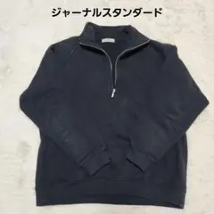 Item thumbnail for item 194c975e-81af-4eca-a746-c79633e49587