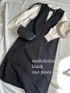 mode&chic ブラック ワンピース