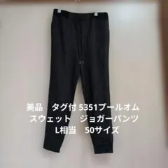 Item thumbnail for item 3cfe7855-a83a-4586-8a5d-dee7ecab48d2