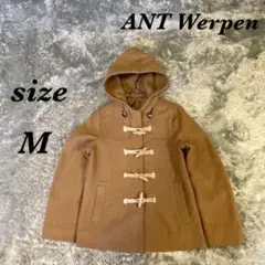ANT Werpen (M) ダッフルコート 裏地付 トグルボタン フード付