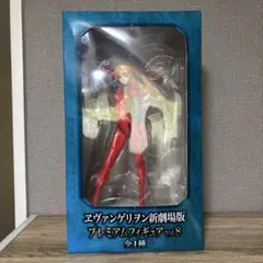 2026年最新】エヴァ プレミアムフィギュア vol.8の人気アイテム - メルカリ