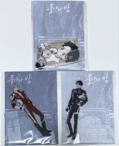 2025年最新】水辺の夜 アクリルスタンドの人気アイテム - メルカリ