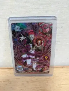 スーパードラゴンボールヒーローズ ドミグラ HGD7-SEC2