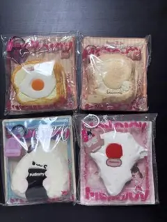 メロジョイmellojoy おにぎり ピザ 半熟卵 醤油 タイガー パイナップル
