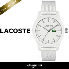 新品★ラコステ　ホワイト　ウオッチ　ユニセックス