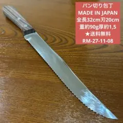 Item thumbnail for item d4696f90-3bbe-405f-a309-0a7deecb40fc