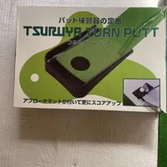 Item thumbnail for item ab221184-a316-42ed-9fab-34ff93599fca