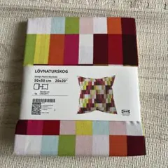 新品未使用　IKEA LÖVNATURSKOG クッションカバー 50x50cm