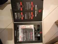 AZOX RGBゲーミングマウス