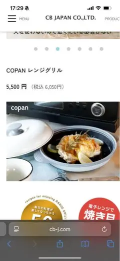 Item thumbnail for item dff8354c-beae-440b-8ea2-47995ebf80dc