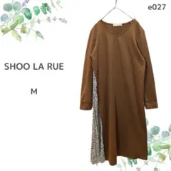 シューラルー　長袖ワンピース Mサイズ サイドプリント切替デザイン