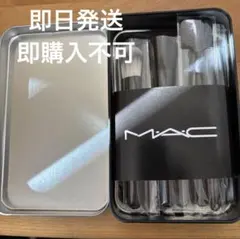 2026年最新】macブラシの人気アイテム - メルカリ