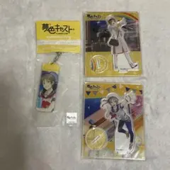 2025年最新】桜木陽向の人気アイテム - メルカリ